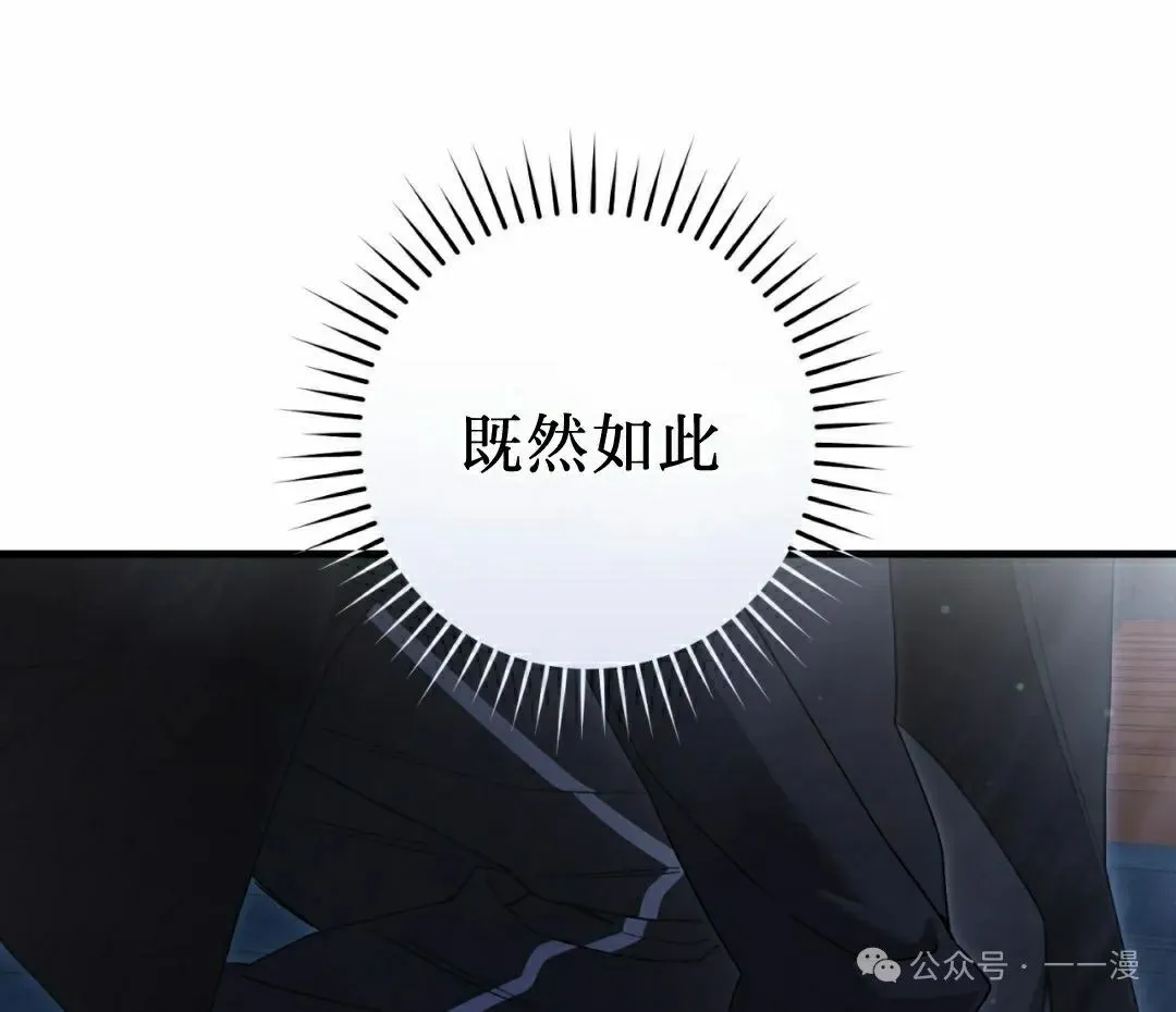 第23集4
