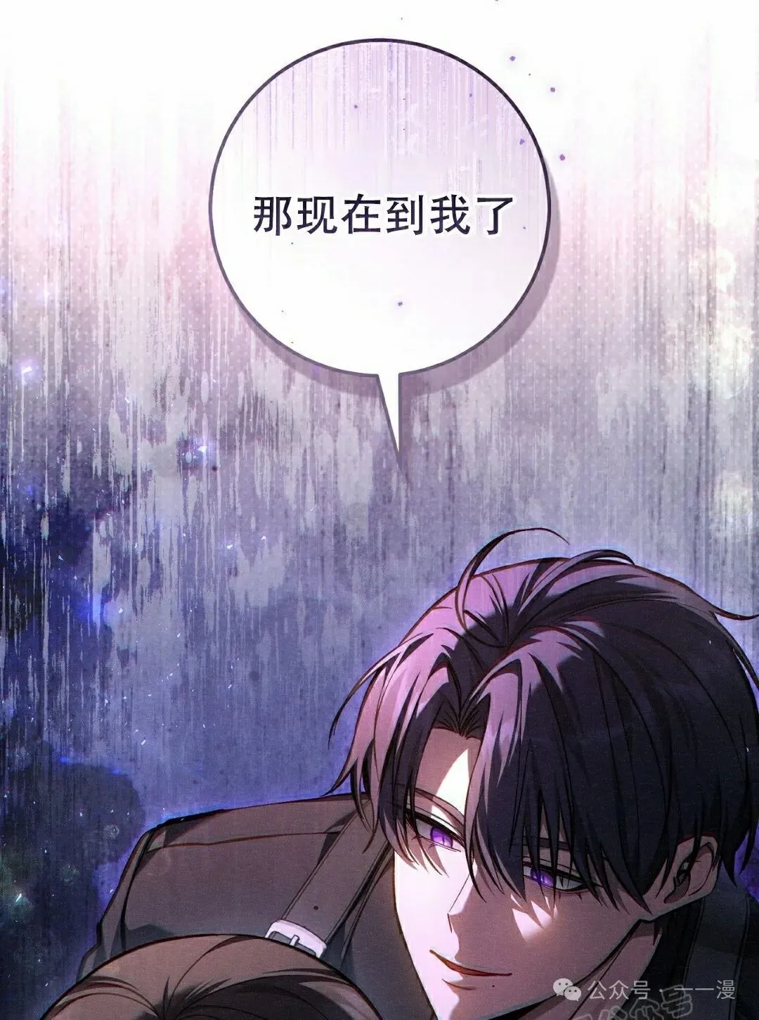 第15集72