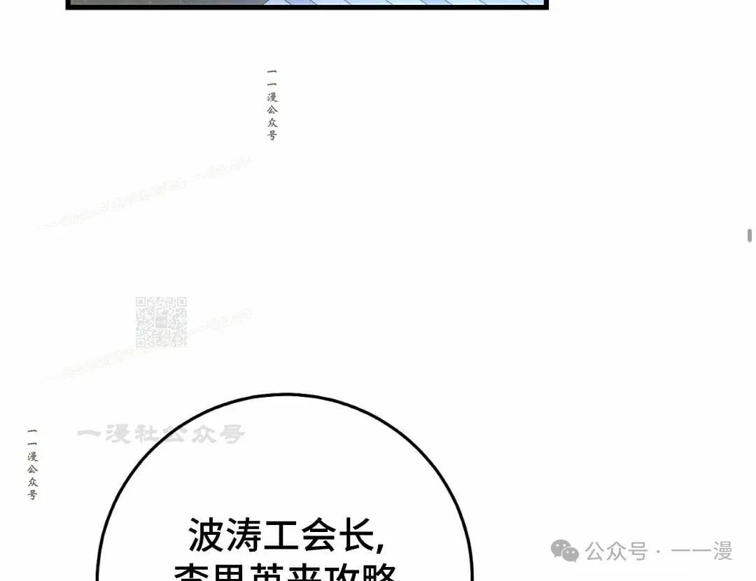 第19集26