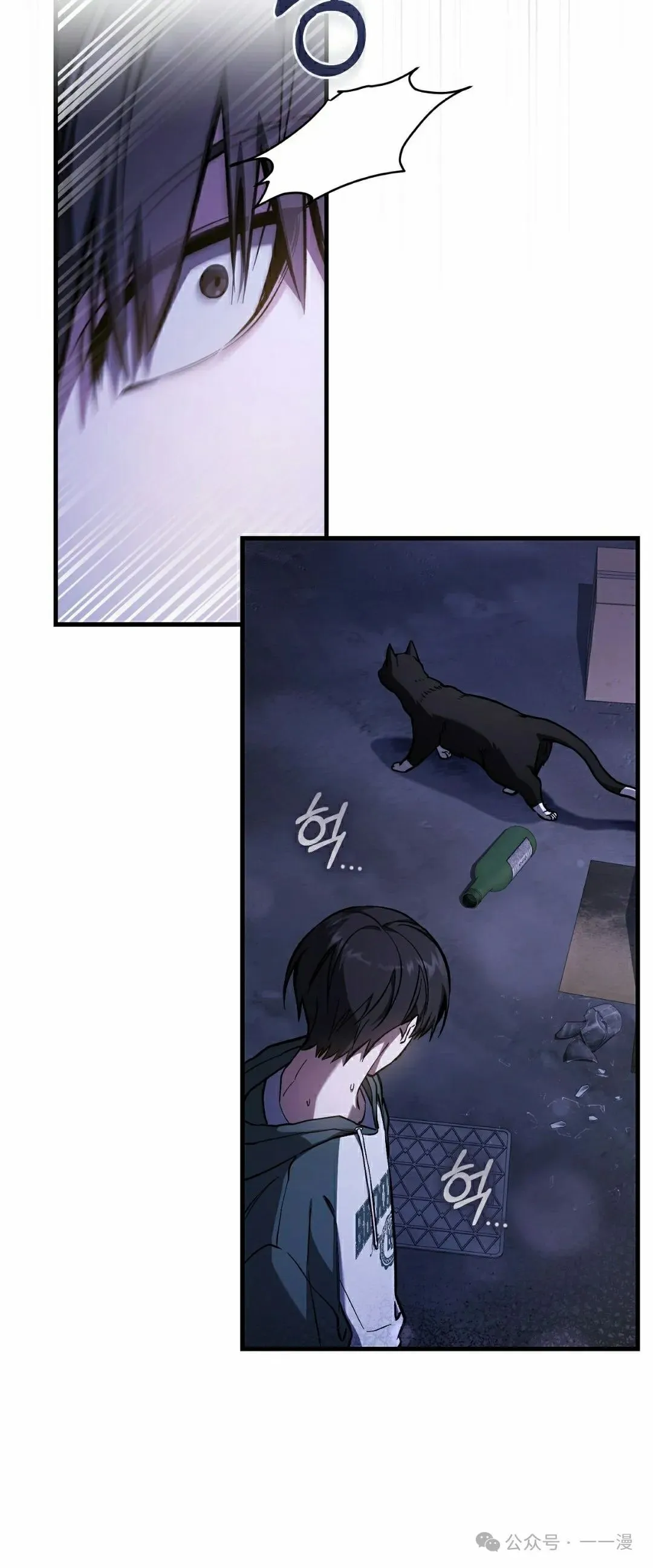 第15集18