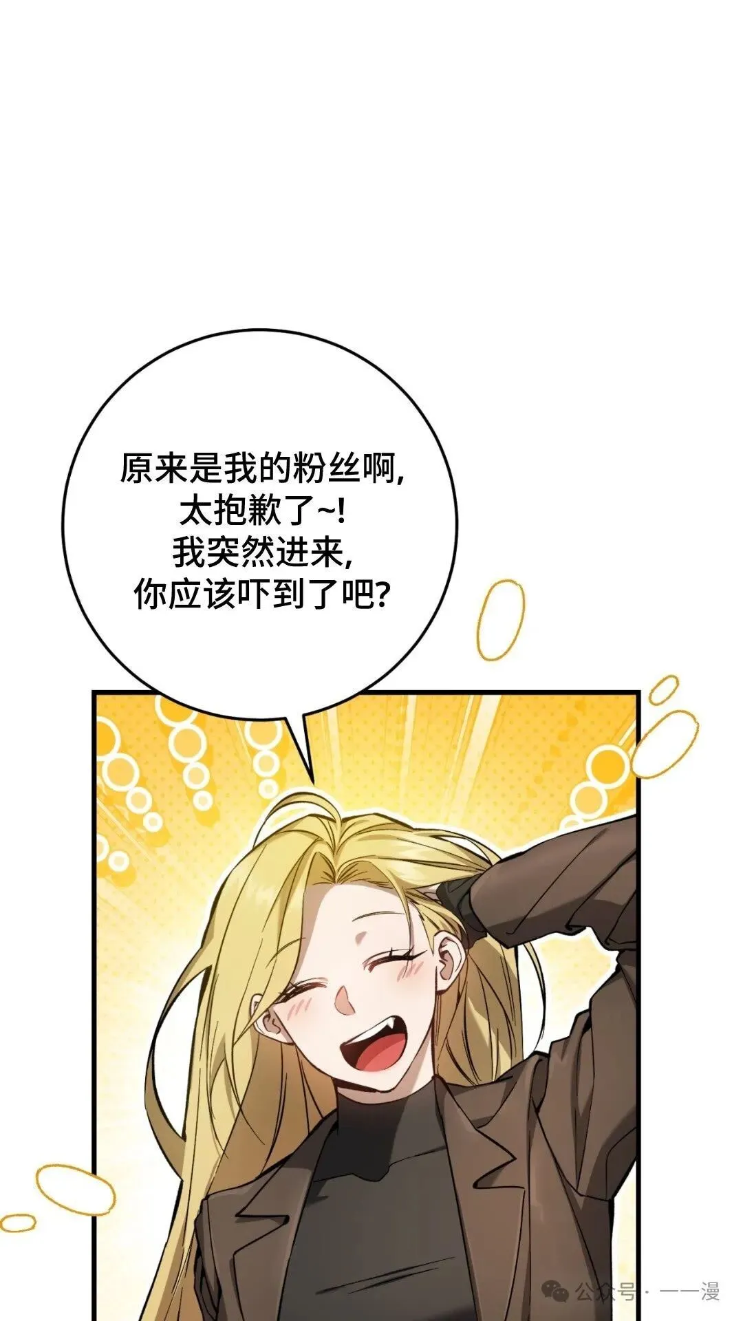 第13集1