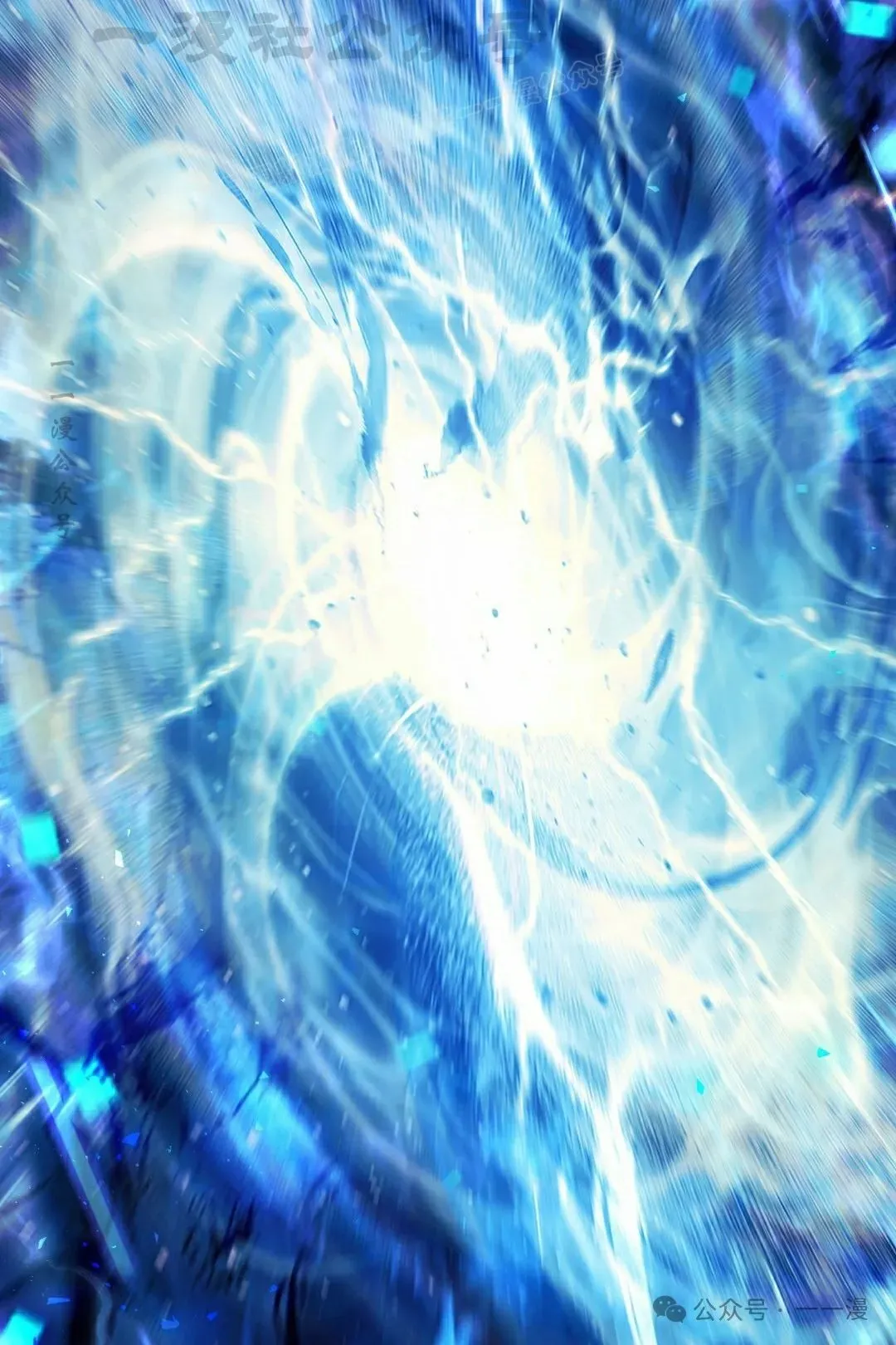 第18集43