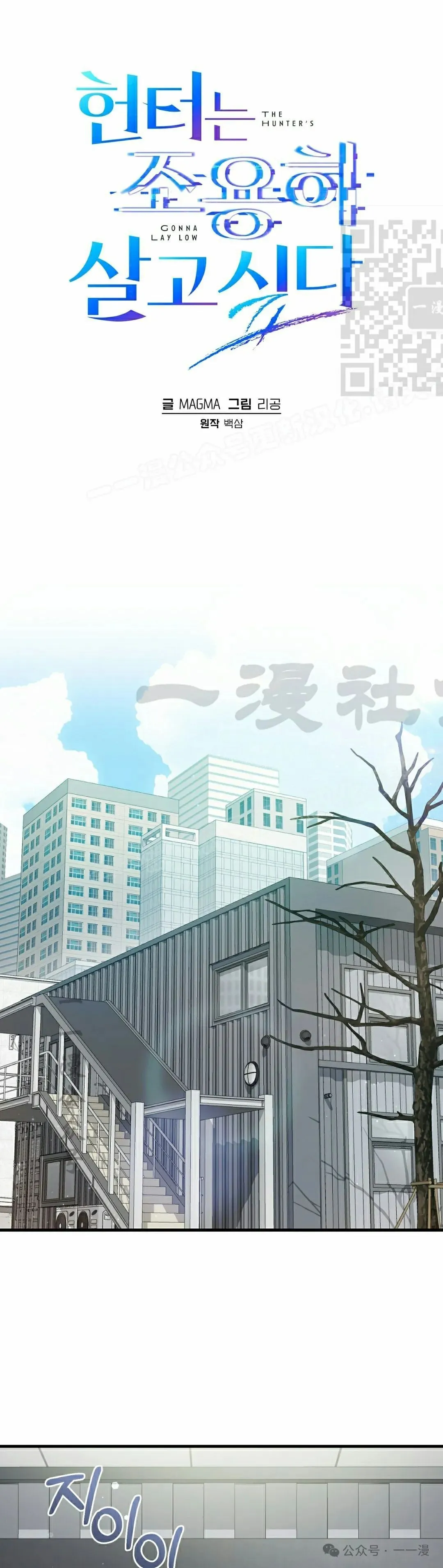 第18集0