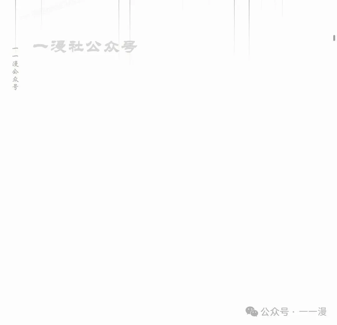 第19集49