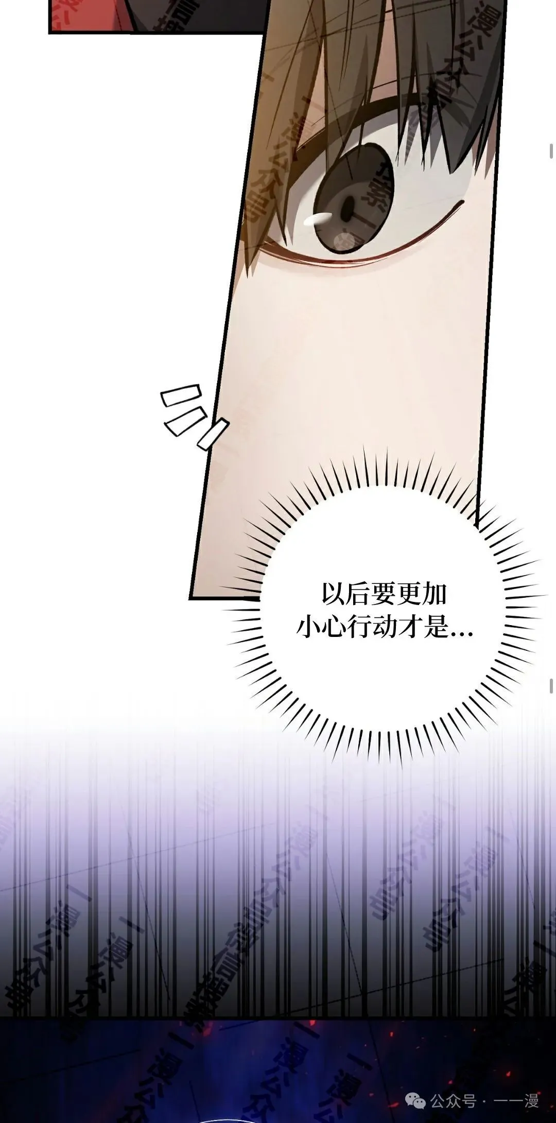 第11集20