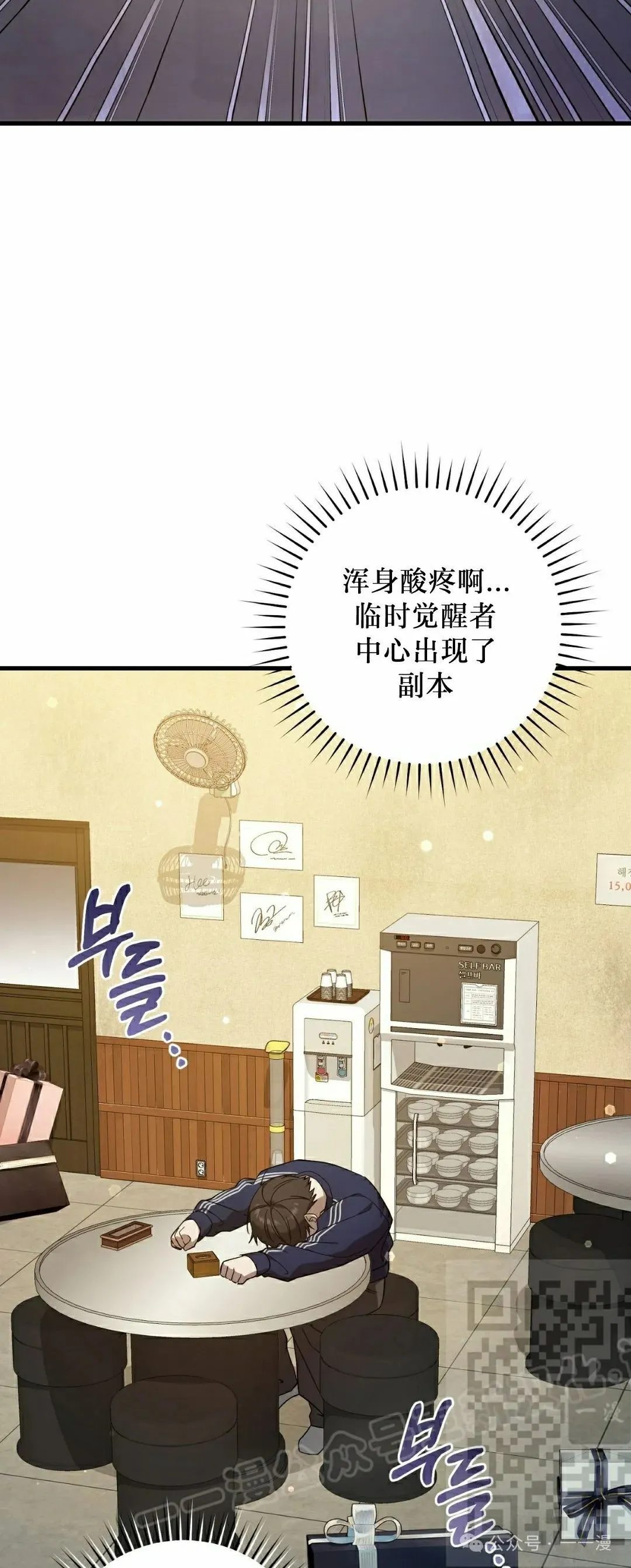 第21集22