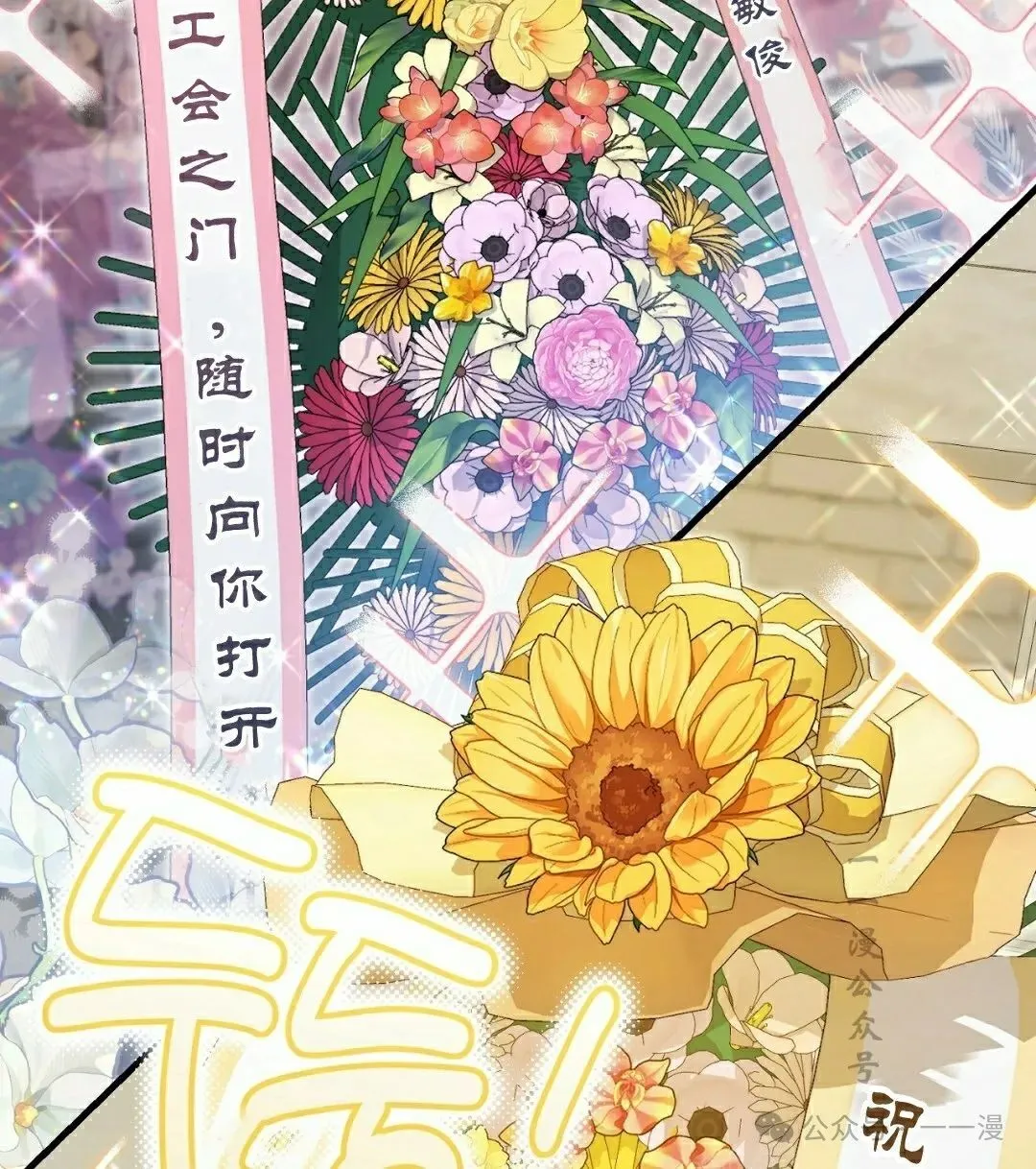 第21集12