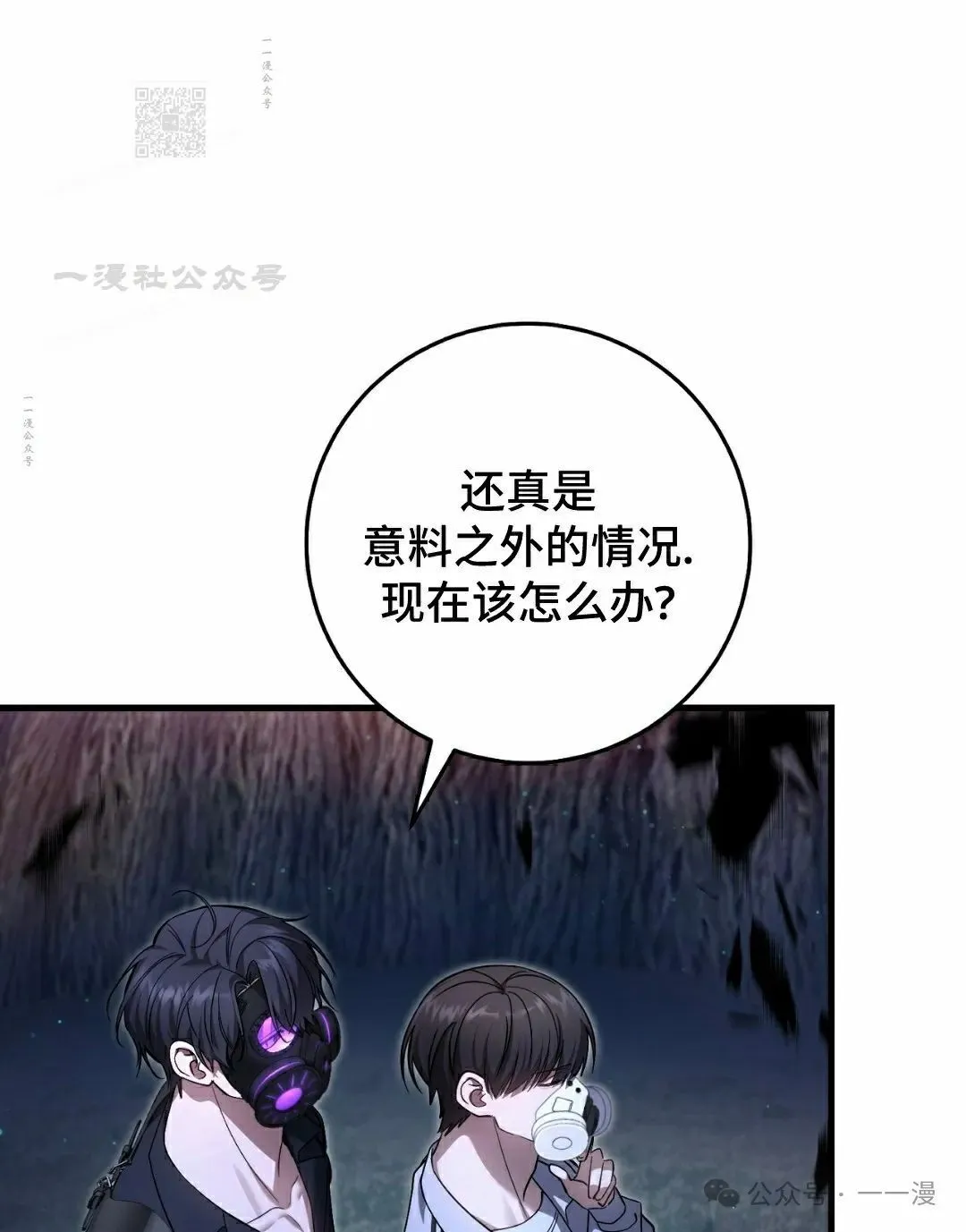 第20集30