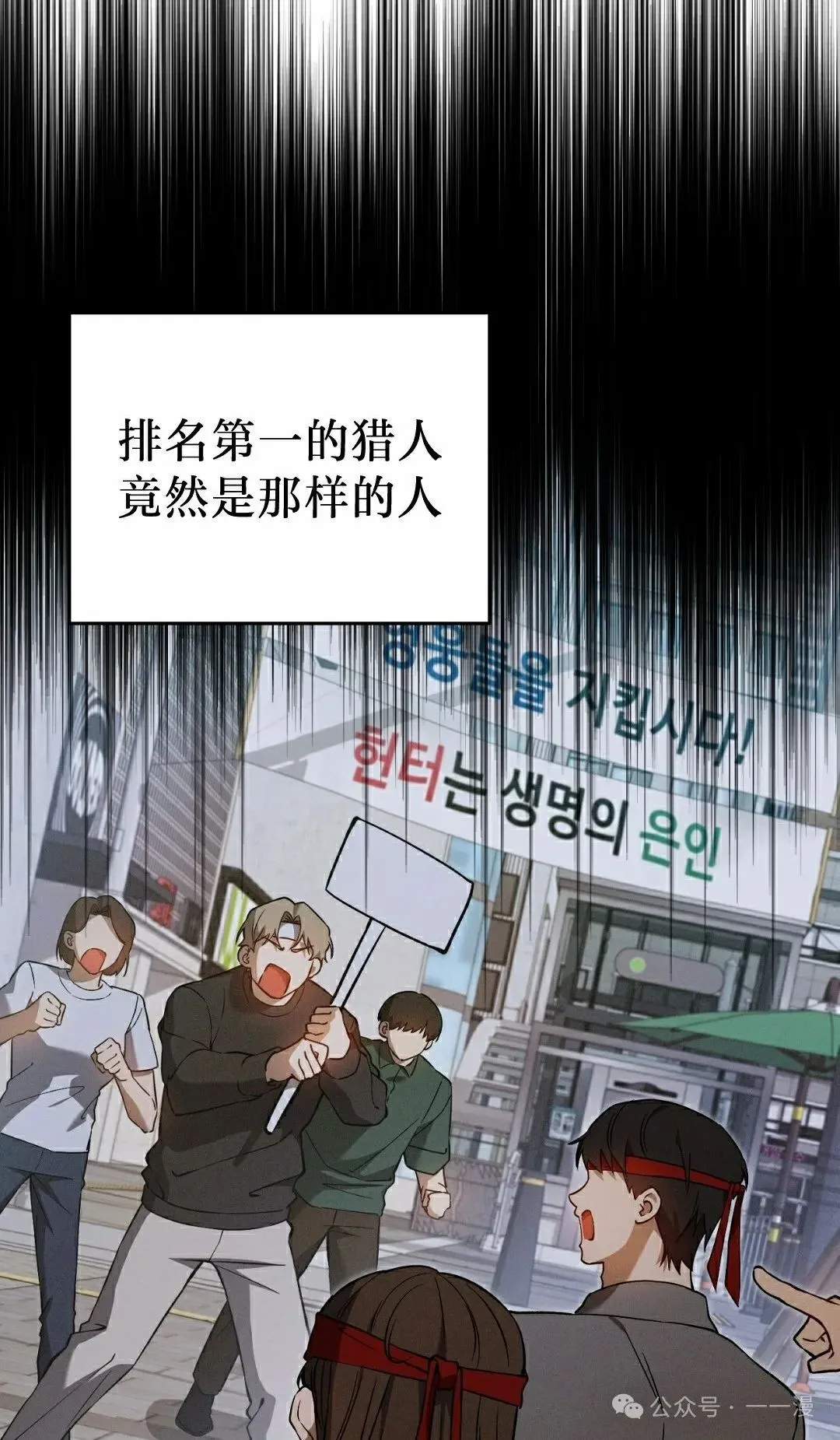 第9集7