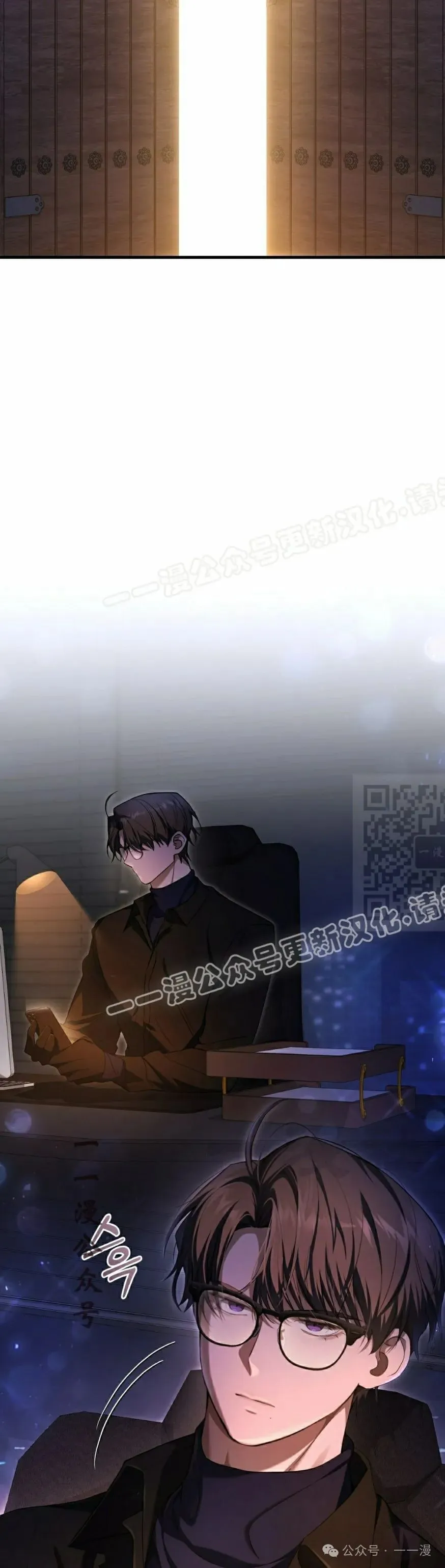 第24集36