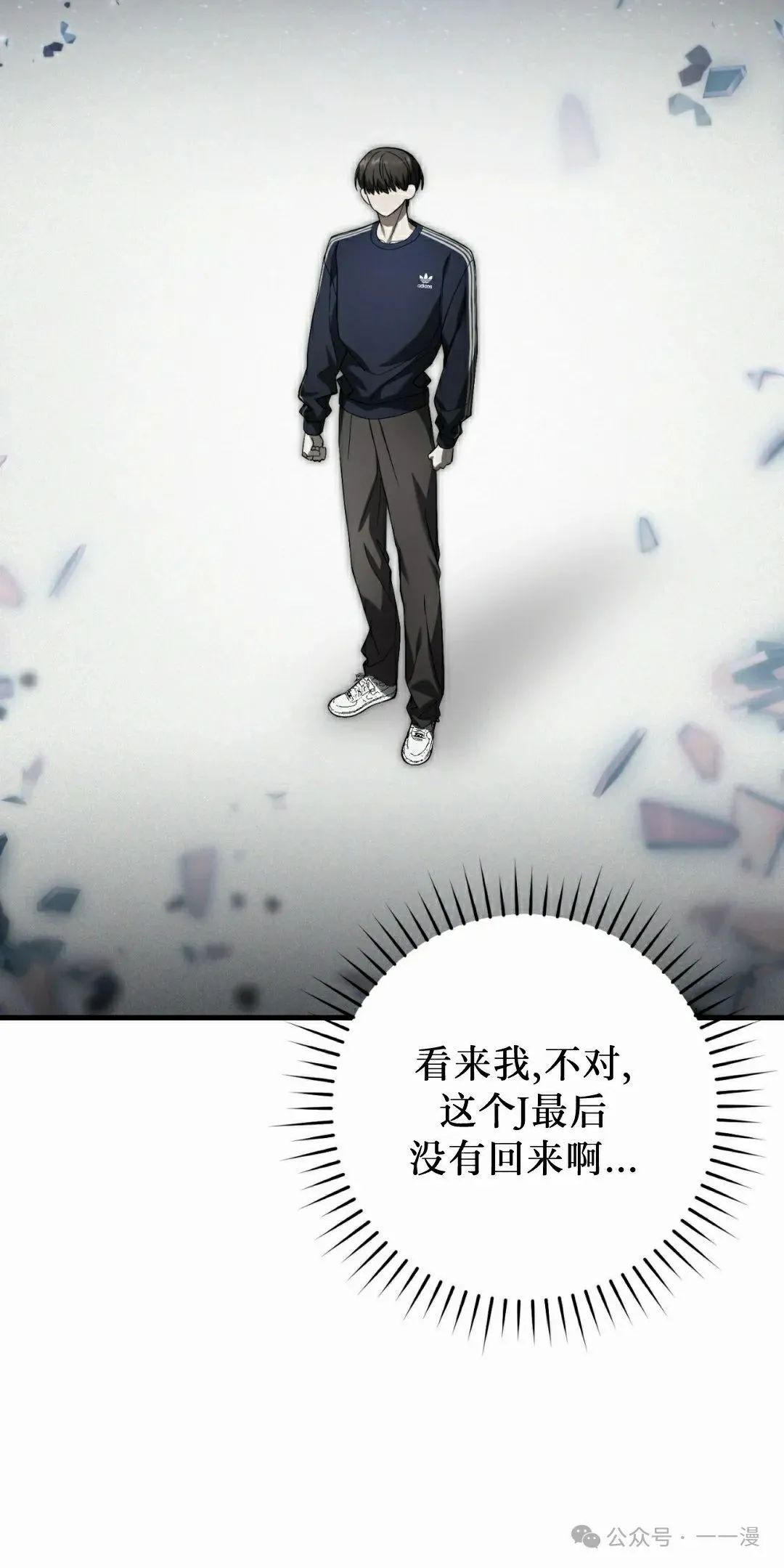 第22集42