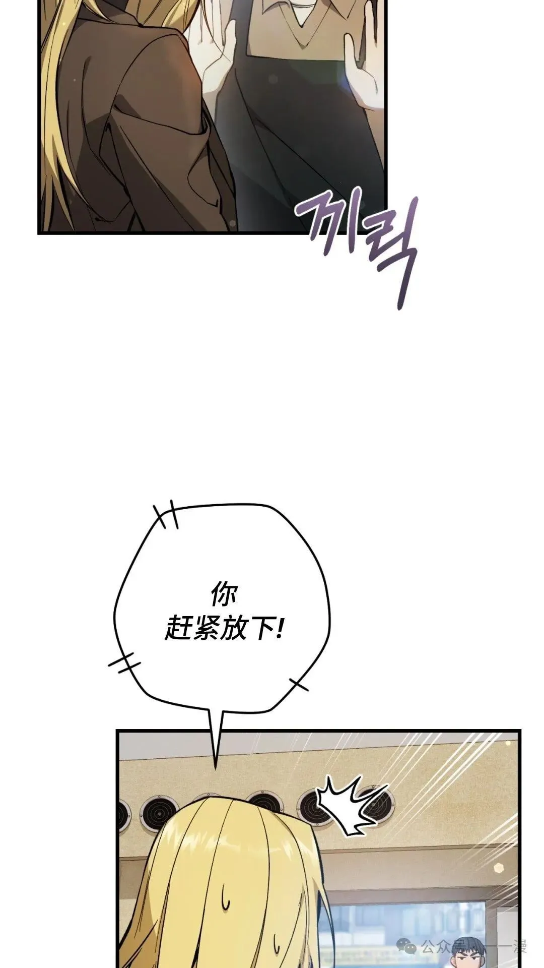 第13集4