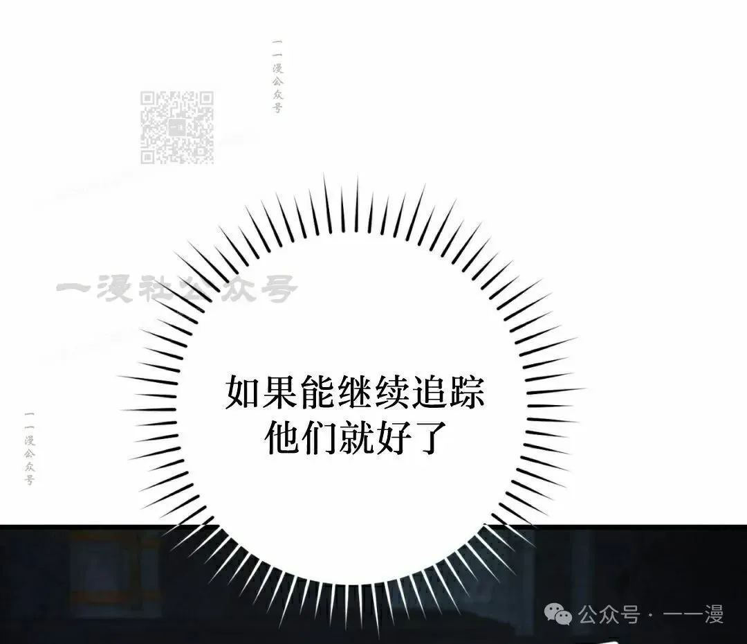 第23集0