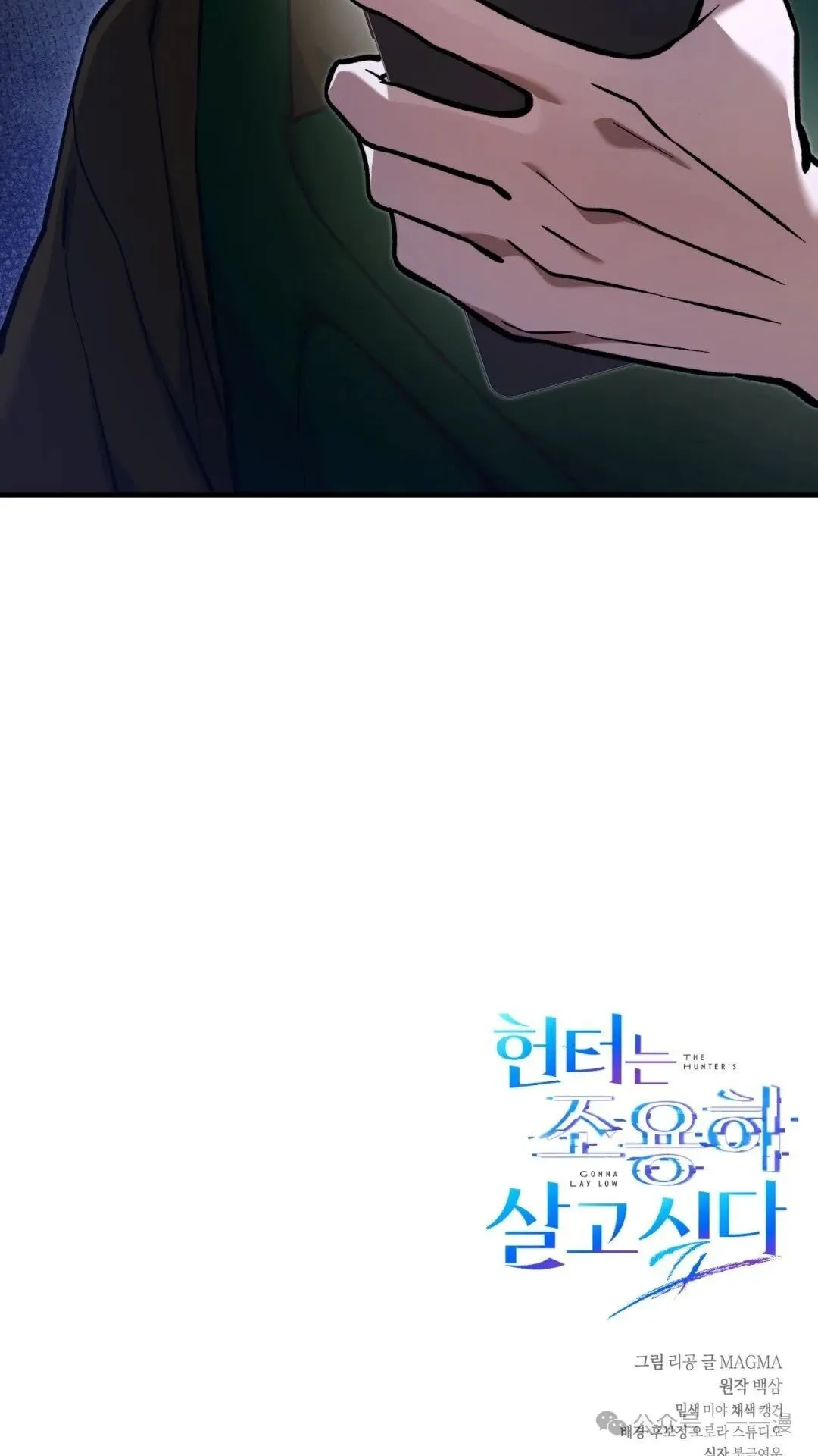 第13集77