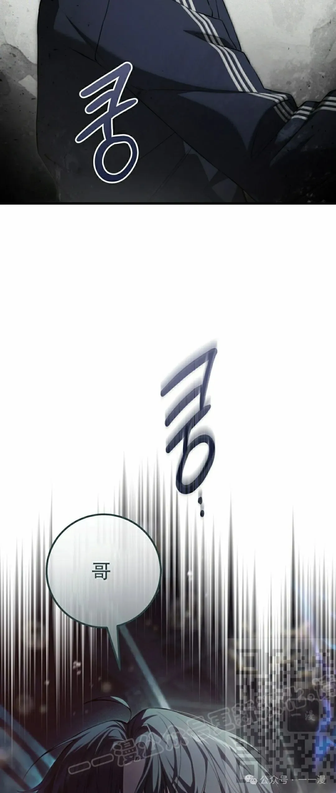 第22集52