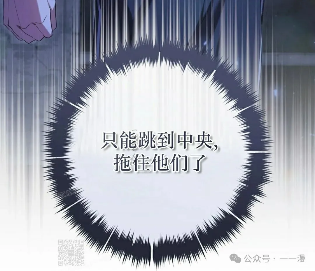 第23集38