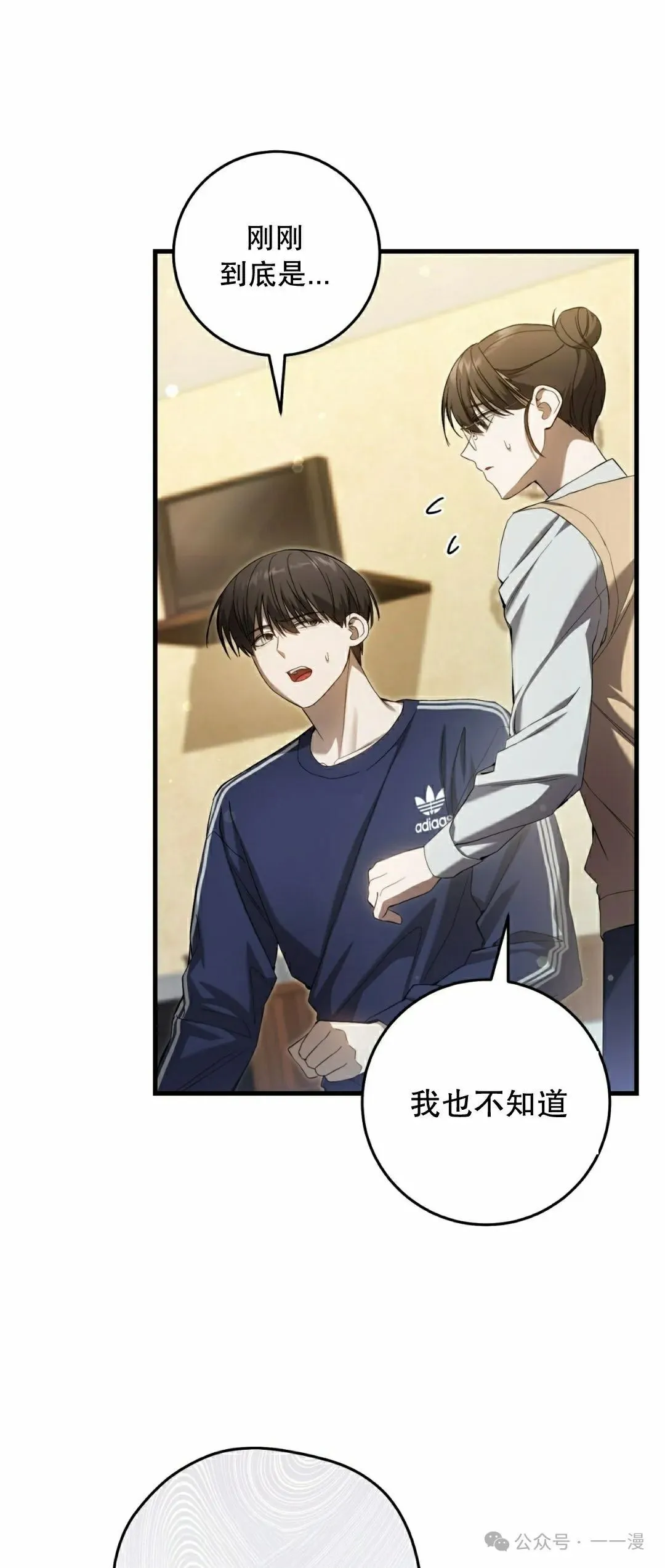 第22集56