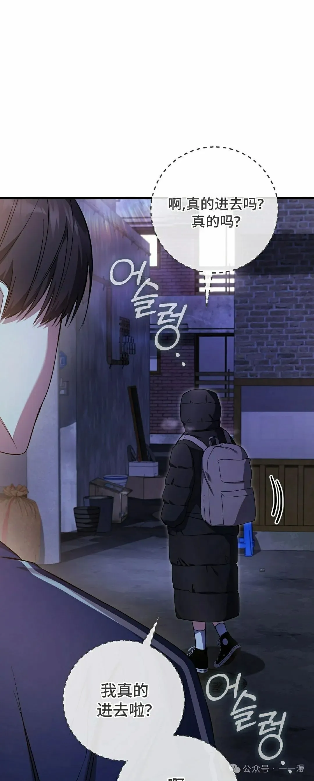 第21集27