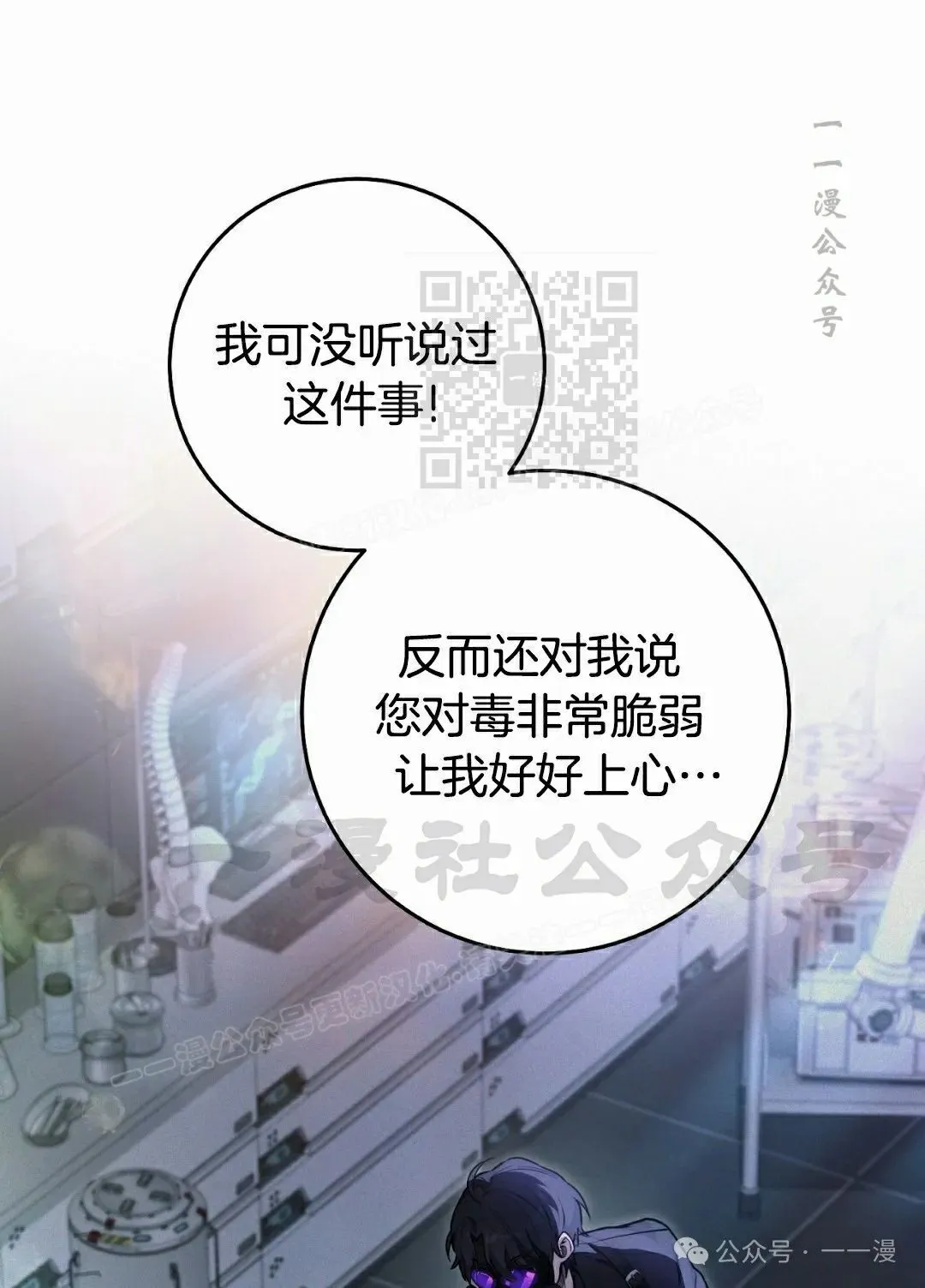 第17集60