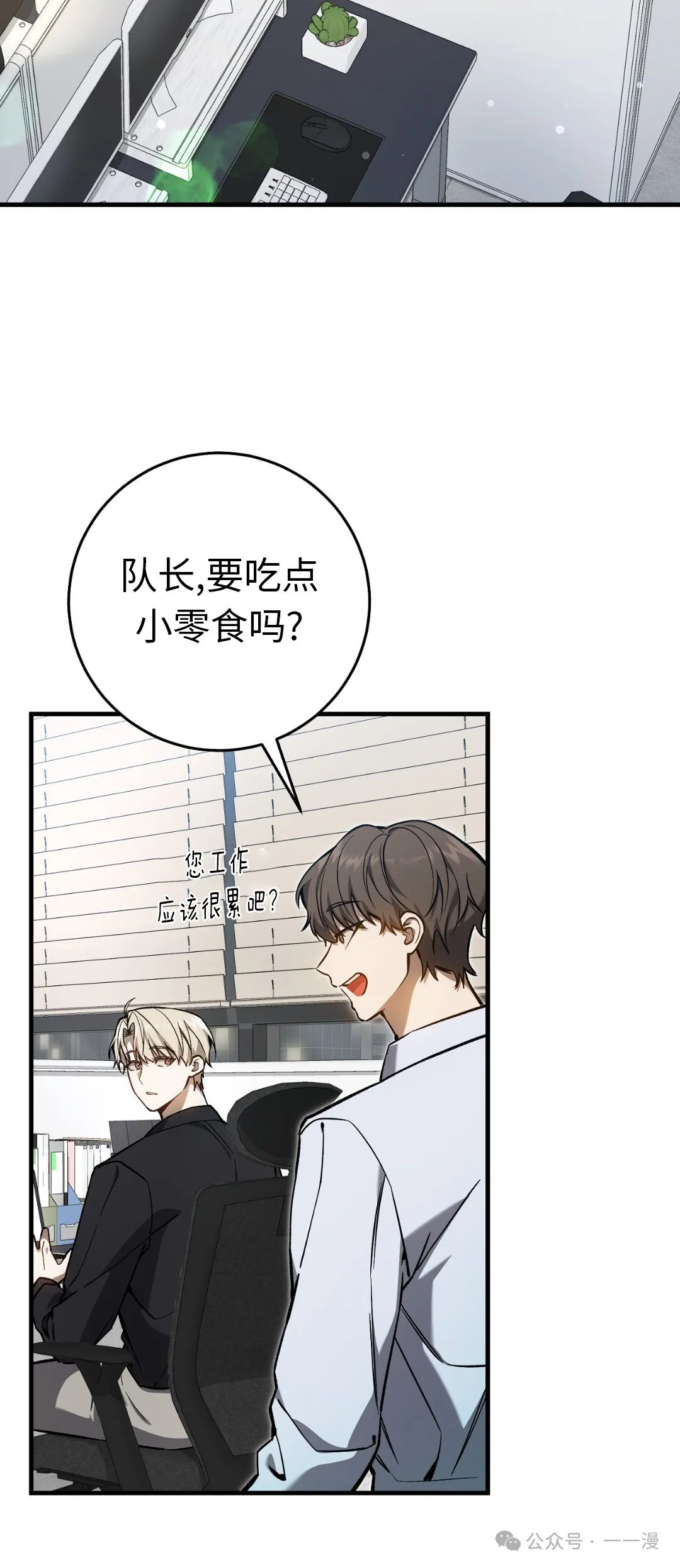 第14集2