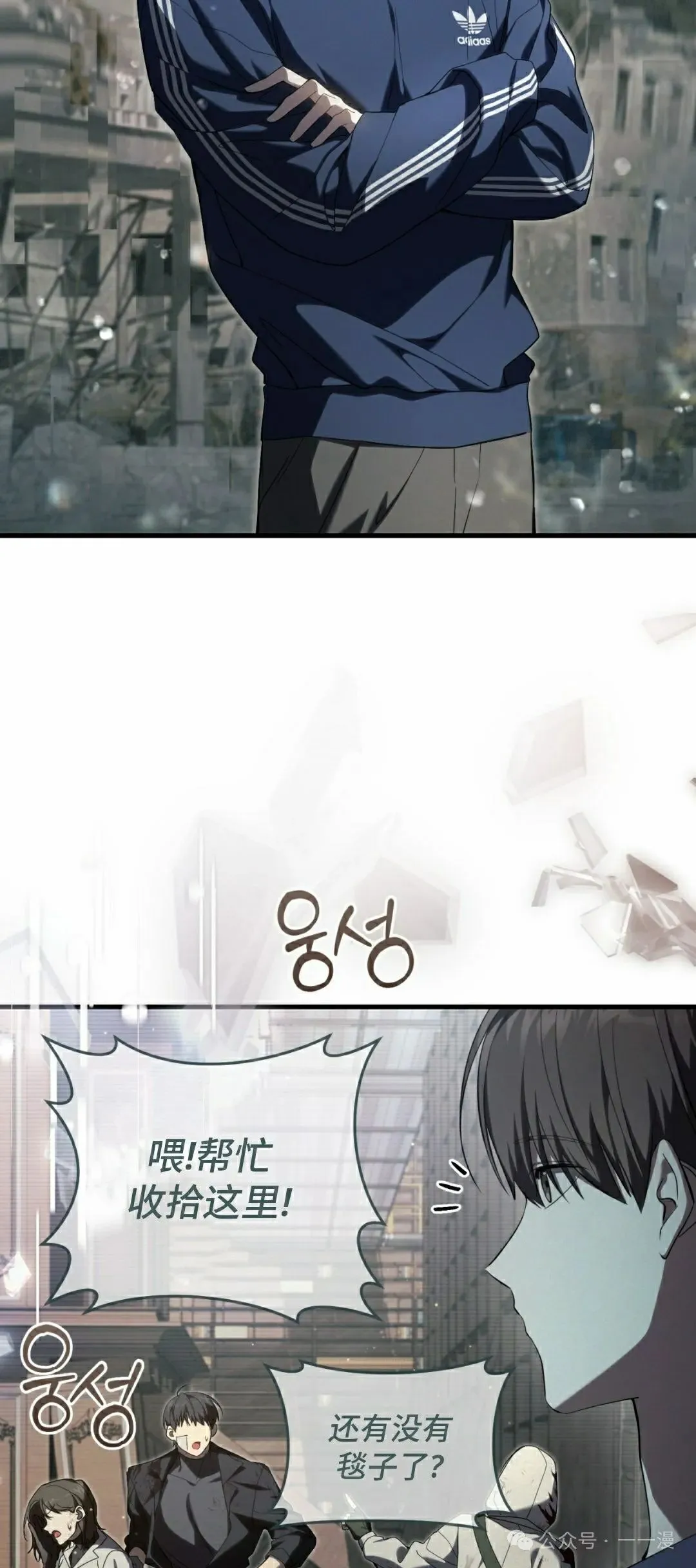 第22集17