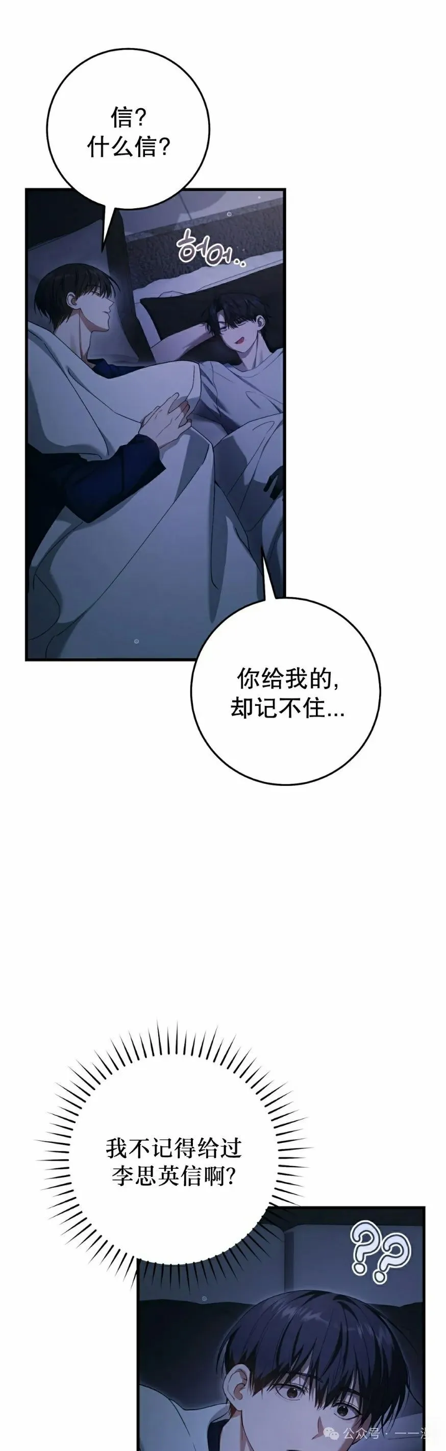 第26集1
