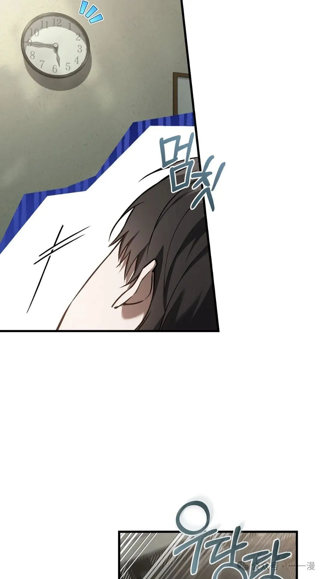 第8集4