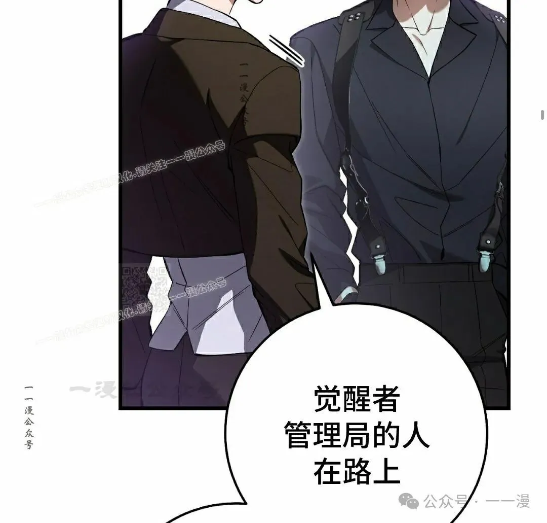 第19集36