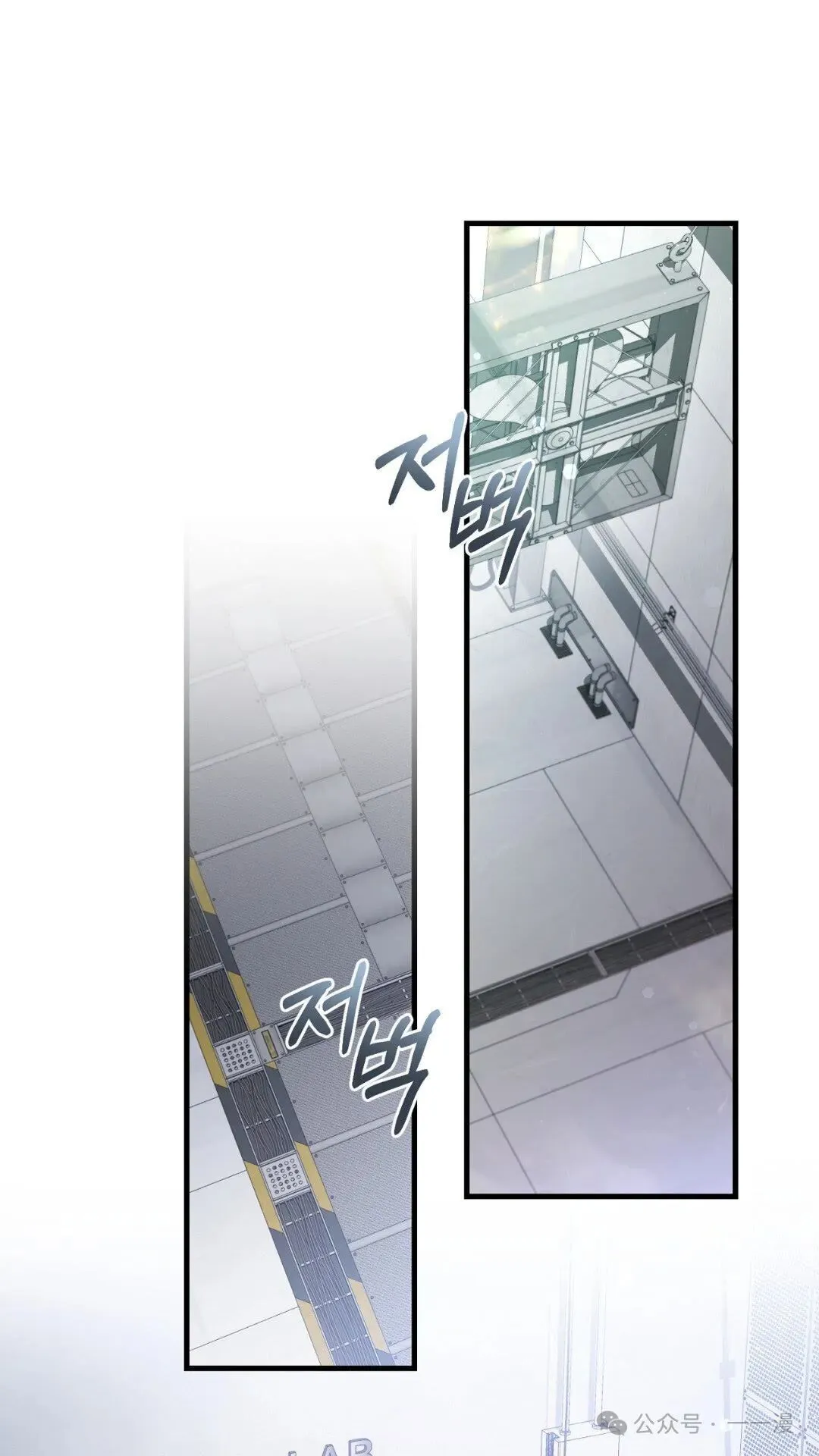 第7集62