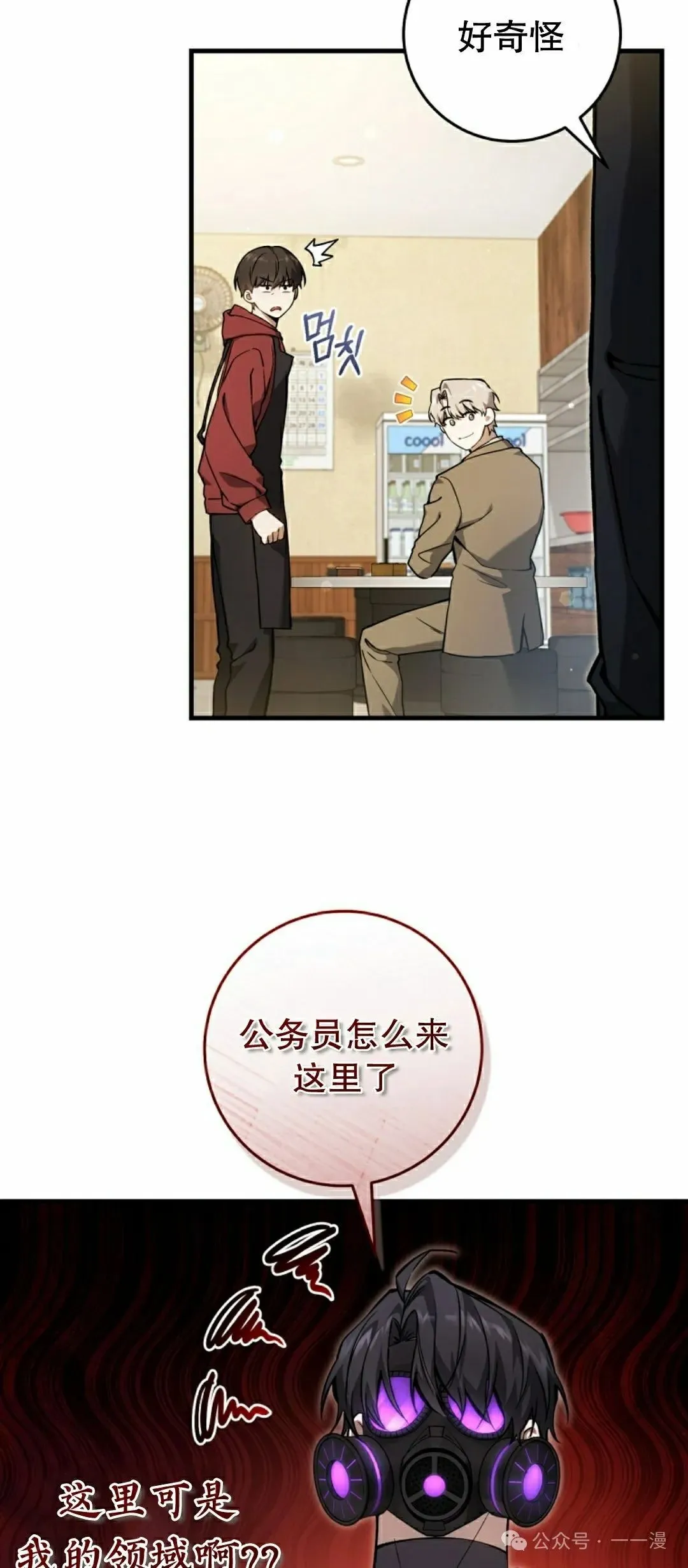 第10集48