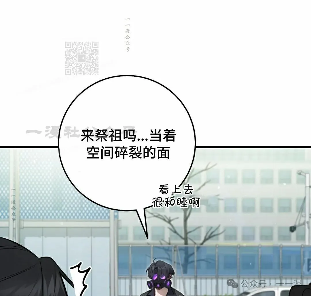 第19集30