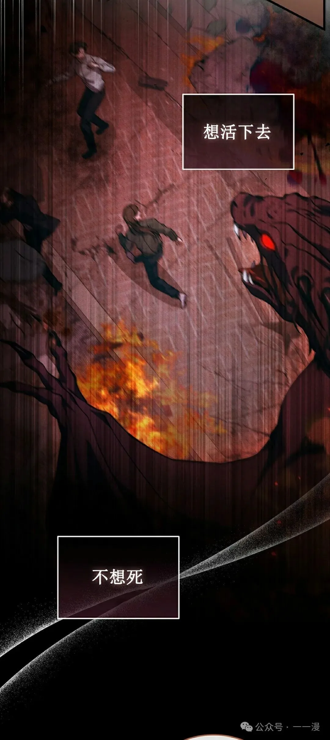 第17集2