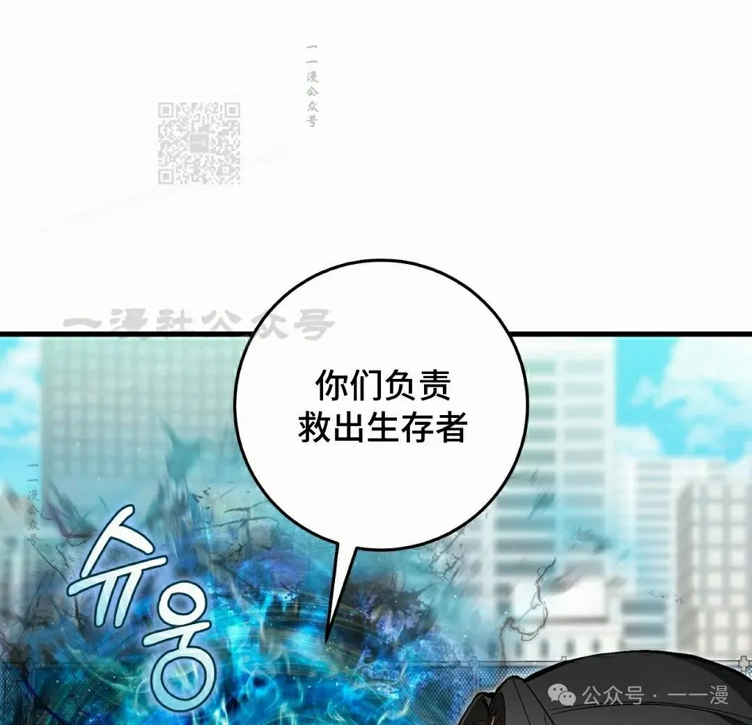 第19集40