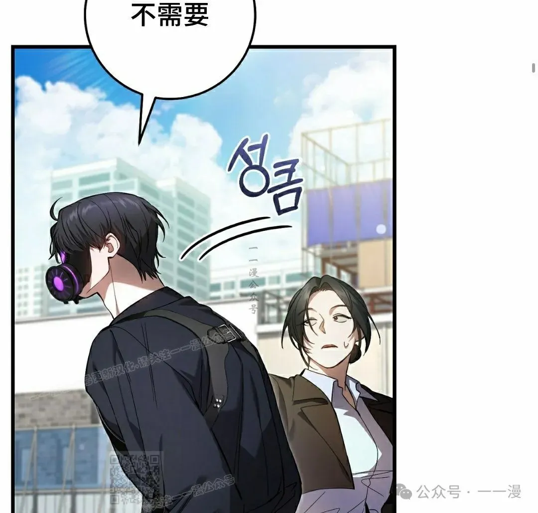 第19集38