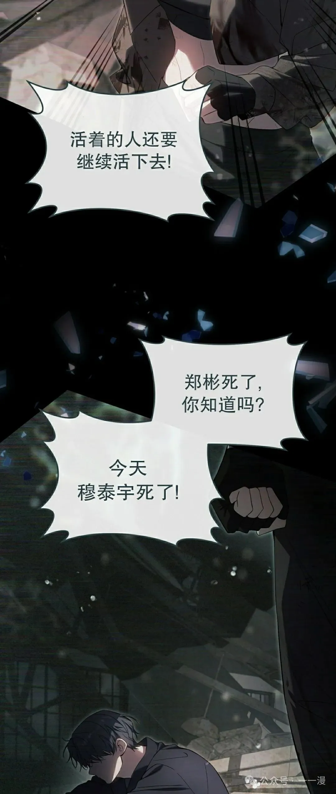 第22集48
