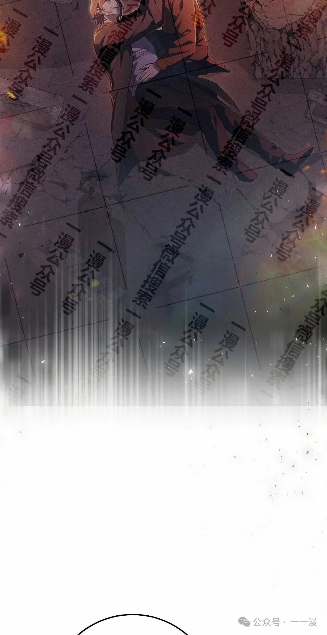 第11集56