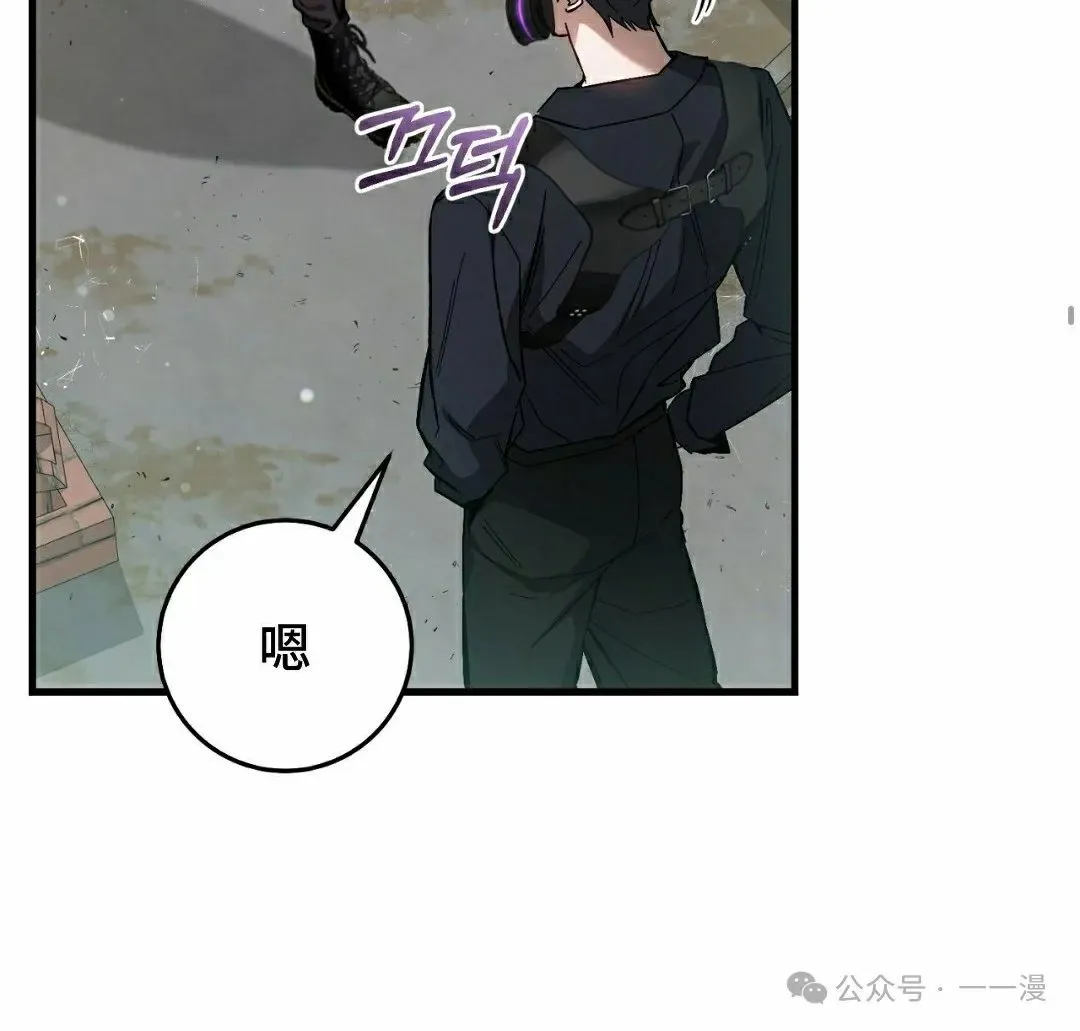 第19集34