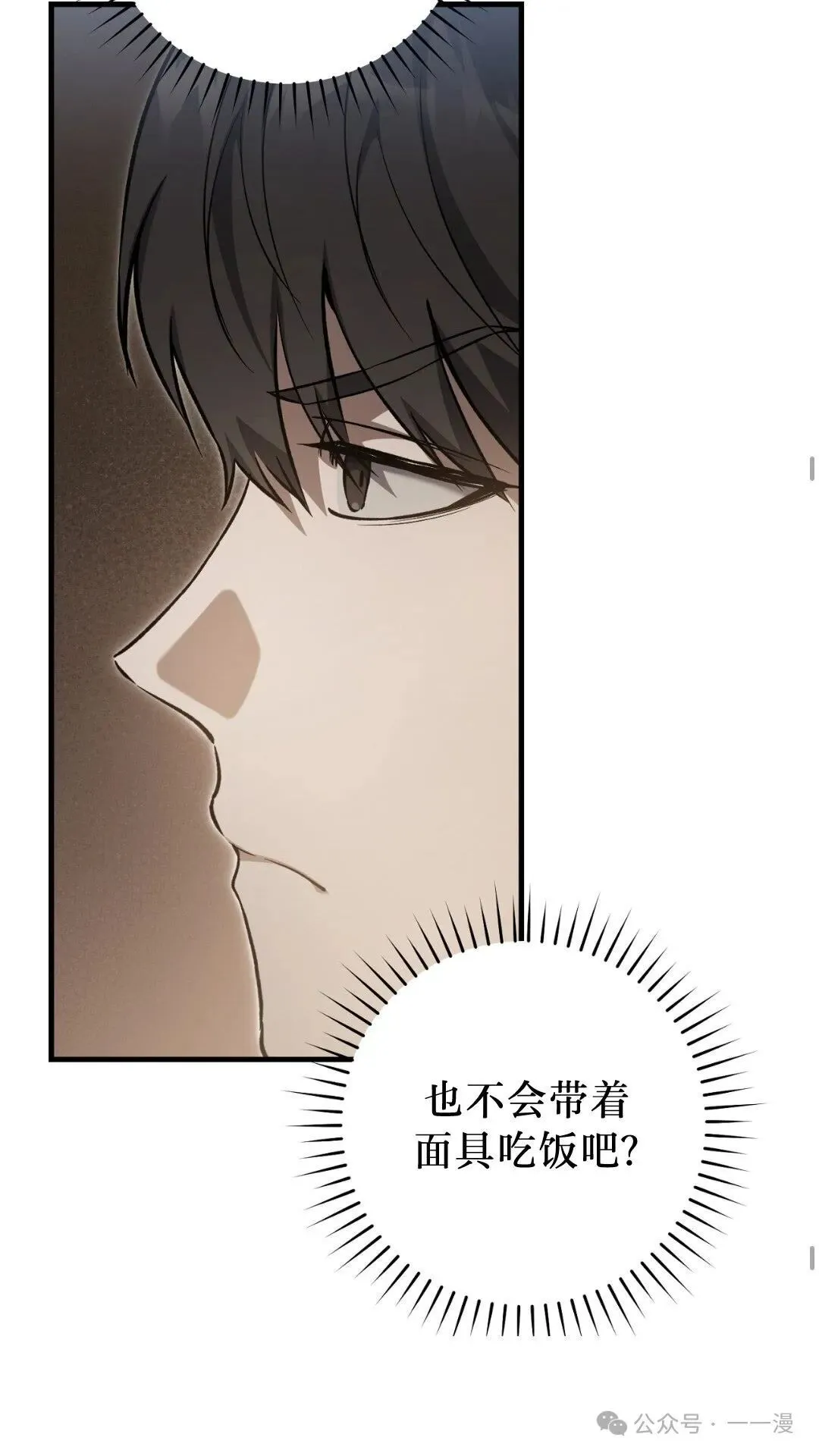 第8集46