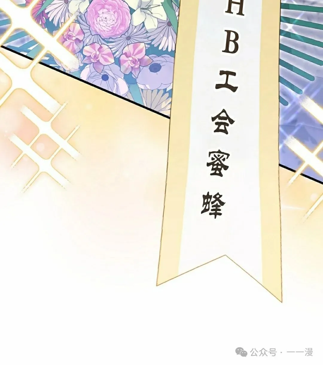 第21集14