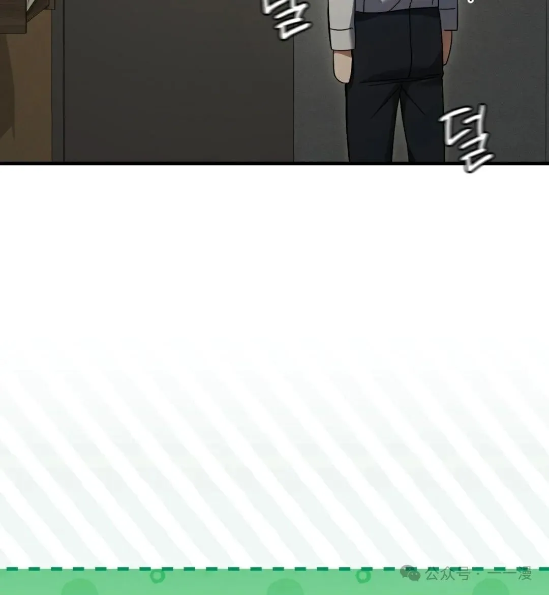 第25集35