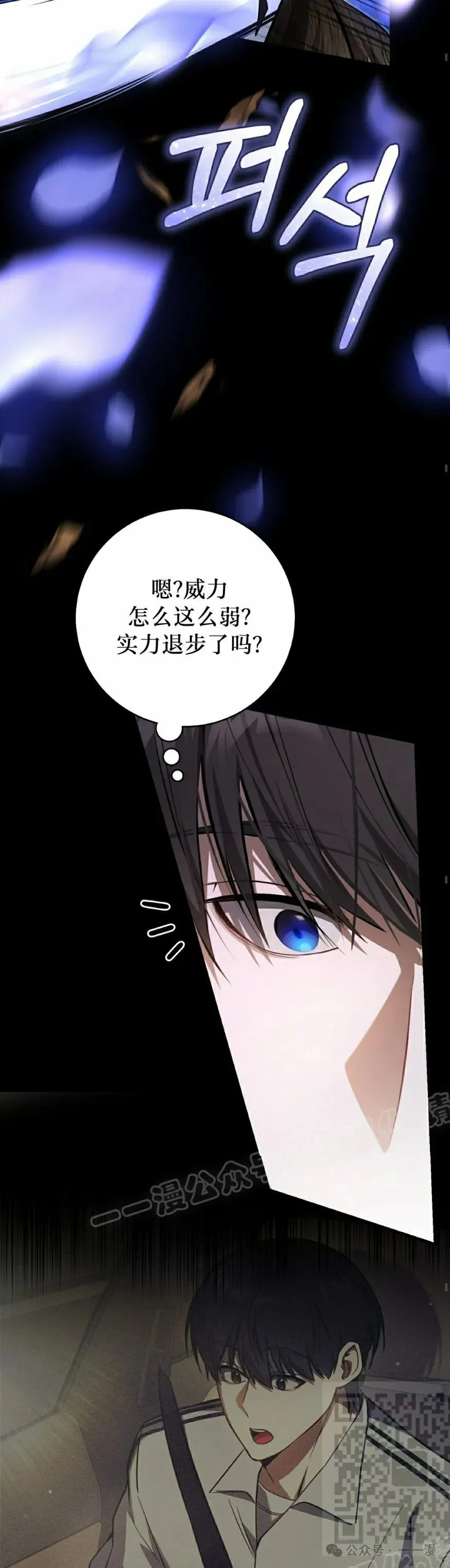 第19集58