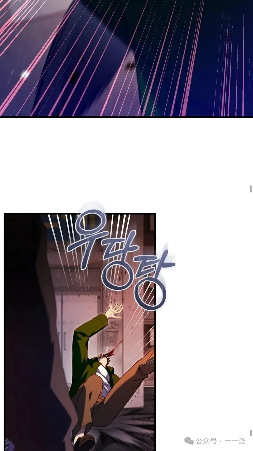 第7集22
