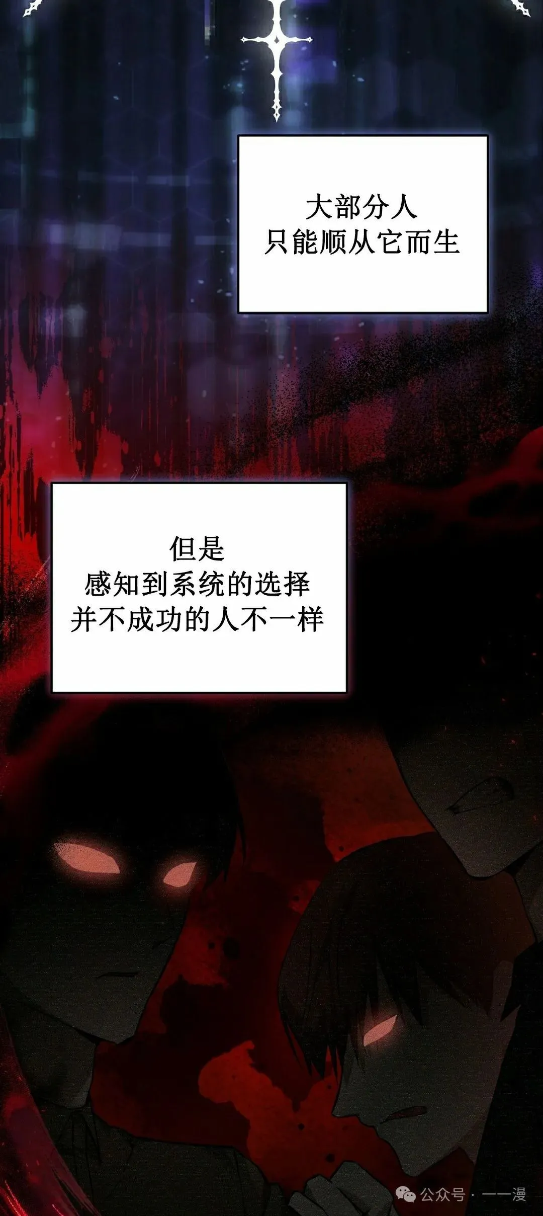 第17集6