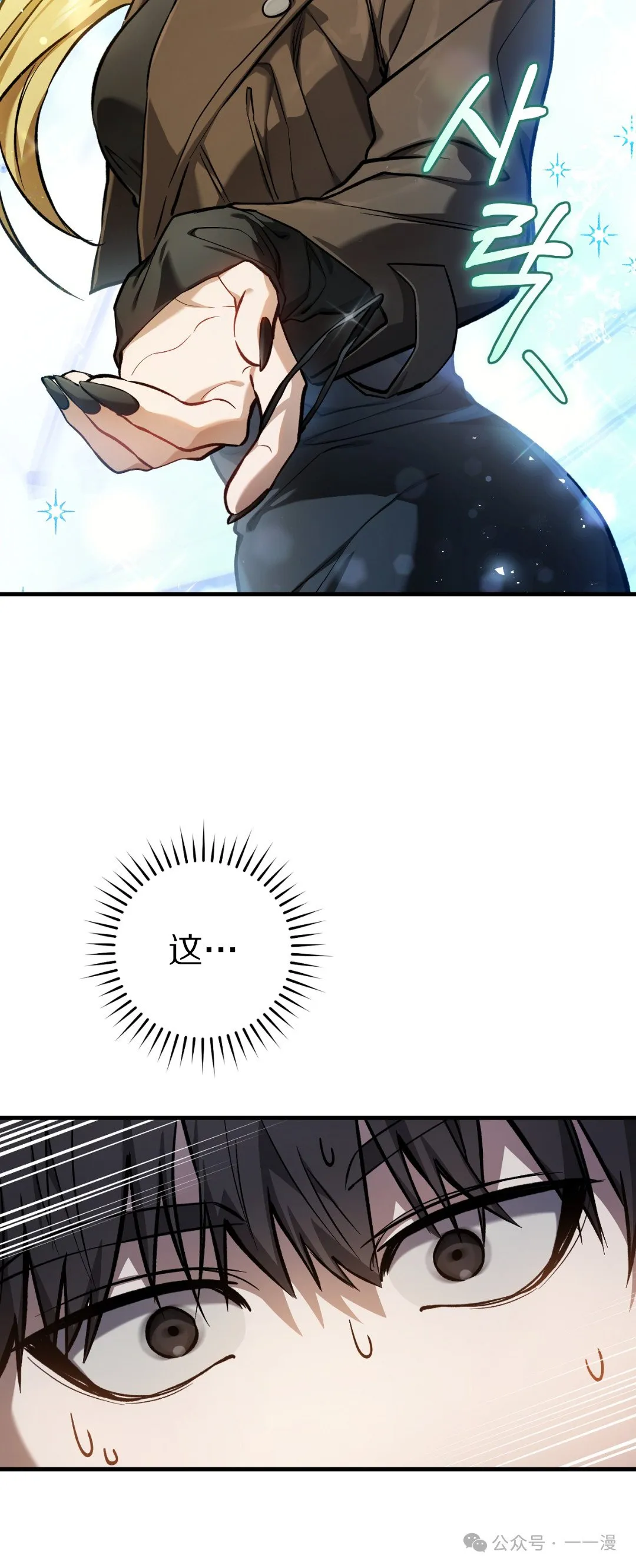 第12集59