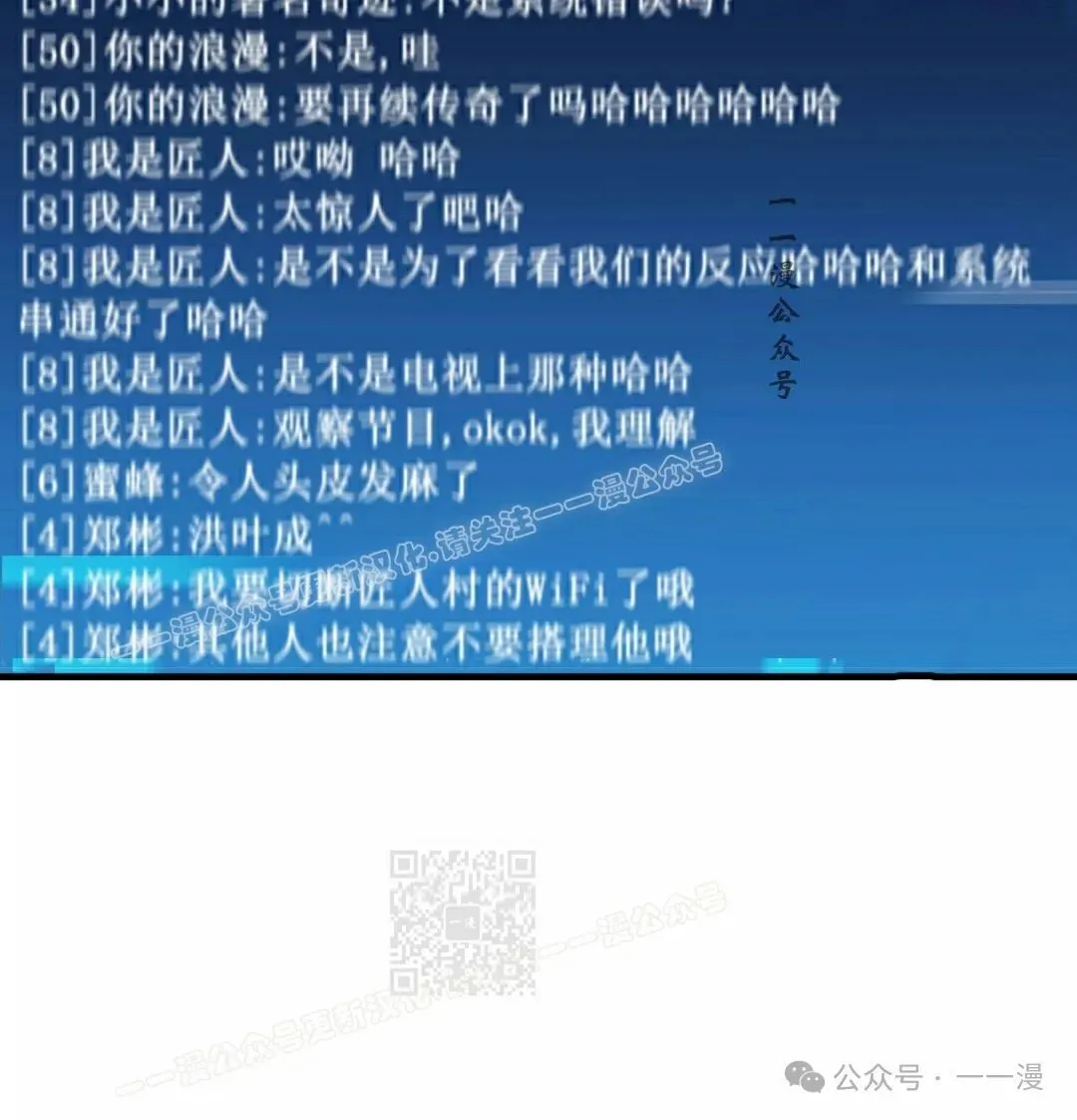 第15集9