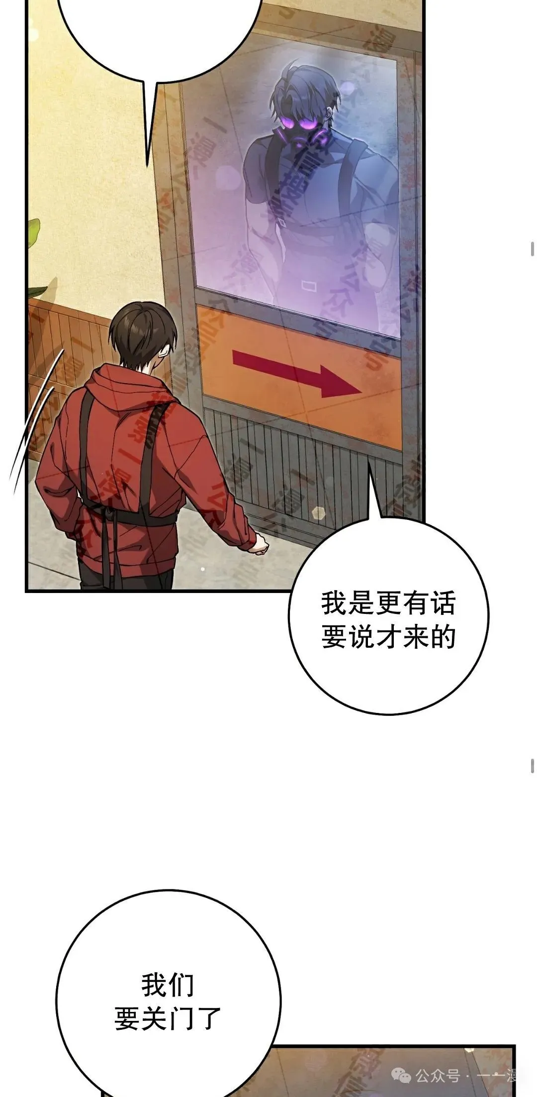 第11集39