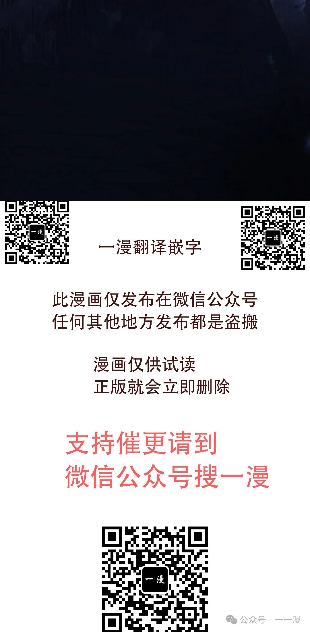 第22集74