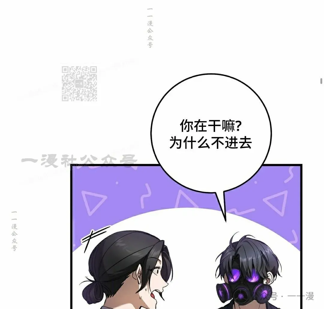 第19集35