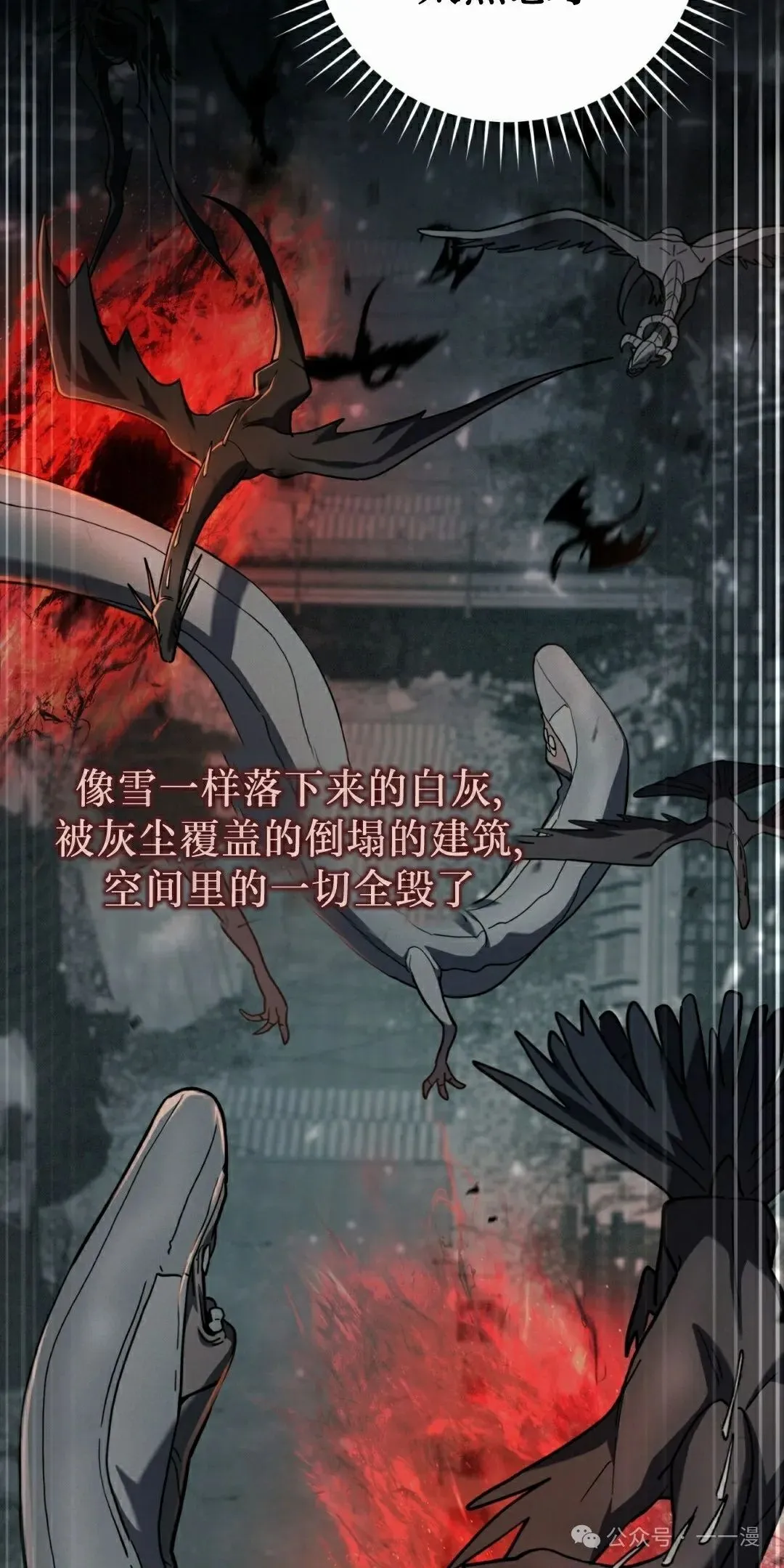 第22集31