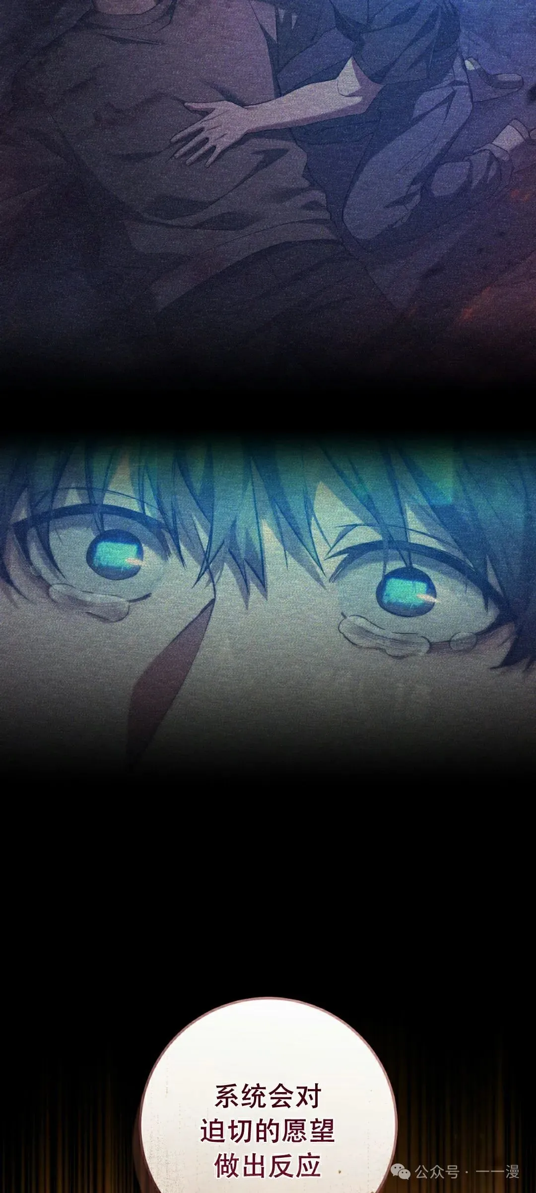 第16集72